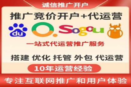 优化SEM广告：成功案例经验分享
